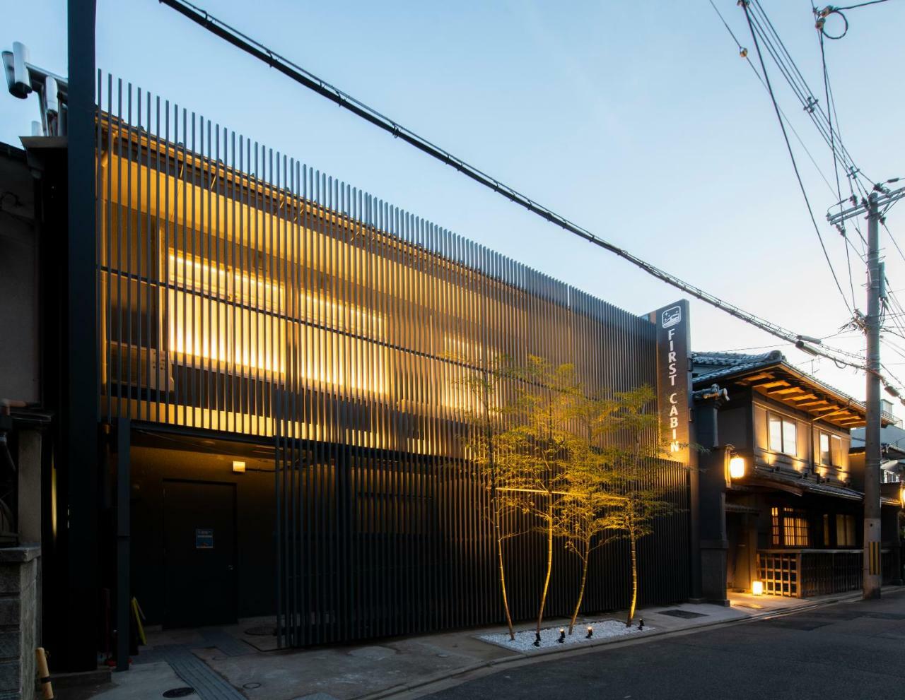 First Cabin Station Kyoto Umenokoji Ryokan Exterior photo
