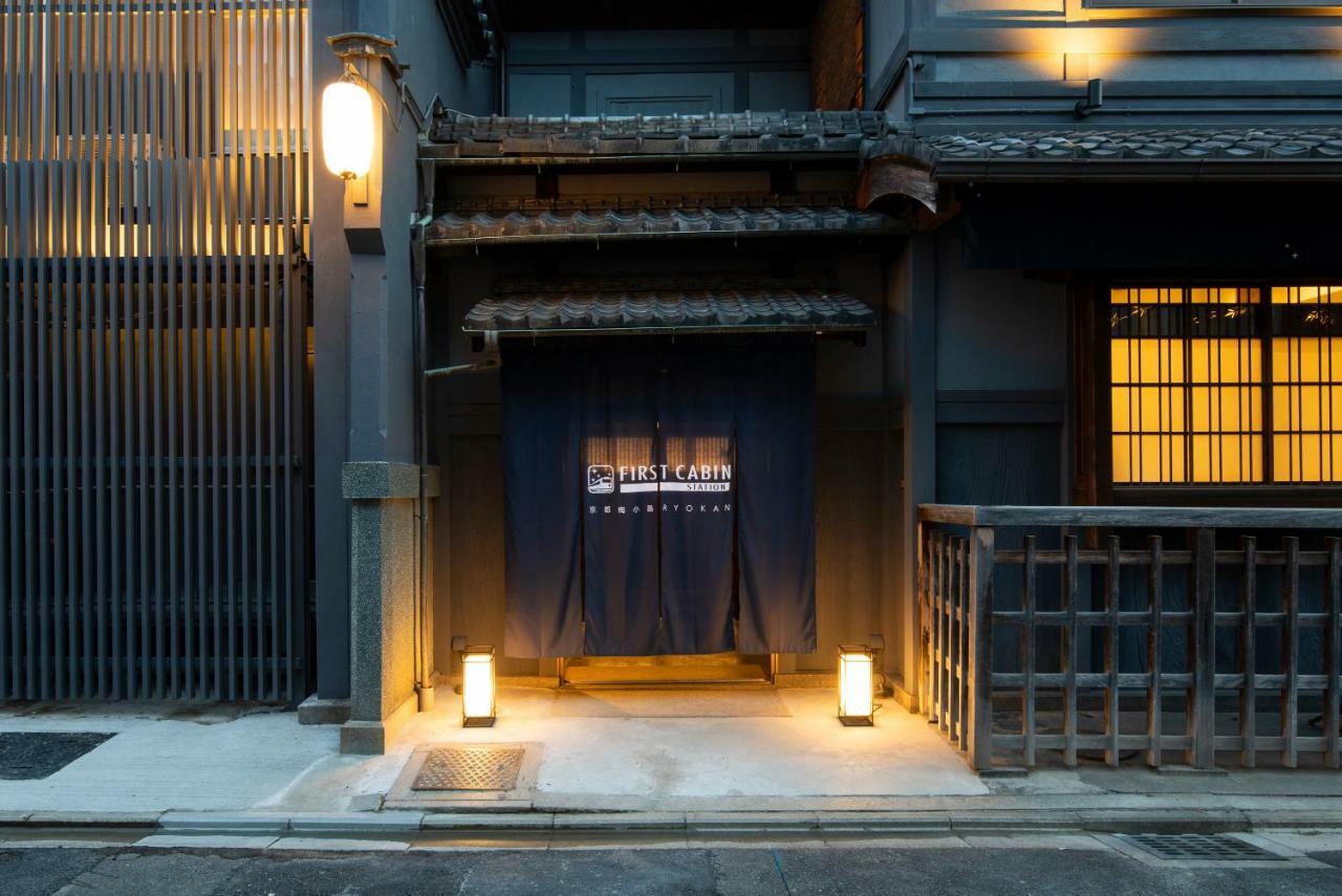 First Cabin Station Kyoto Umenokoji Ryokan Exterior photo